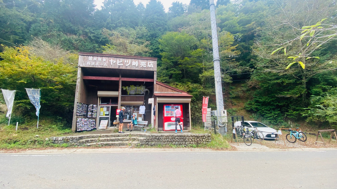 Cycling Machida to Enoshima: Lake Miyagase, Yabitsu Pass & Coast