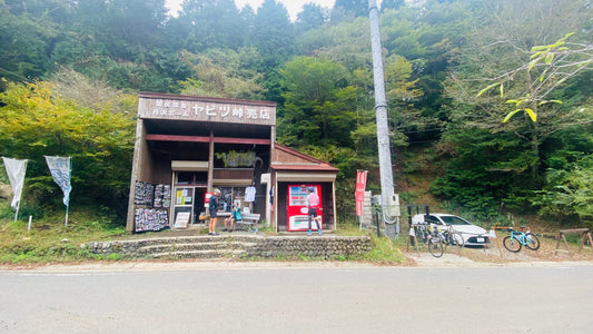 Cycling Machida to Enoshima: Lake Miyagase, Yabitsu Pass & Coast