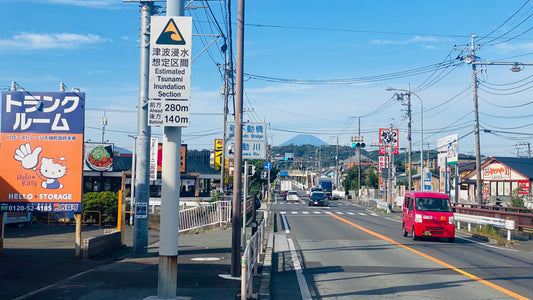 Machida to Hakone to Enoshima and Back - A 128km Ride to Reach 1,000km