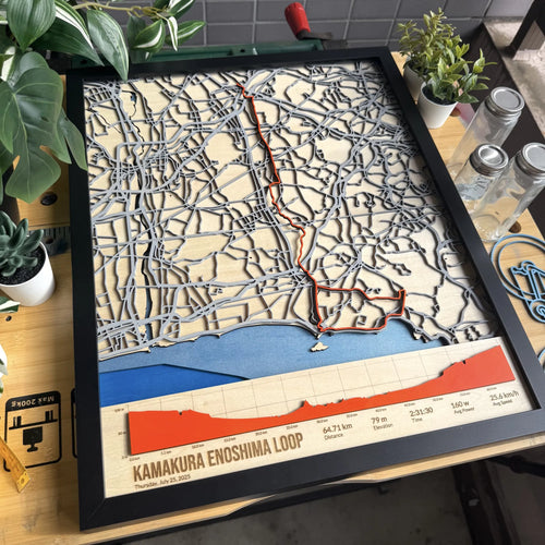 Custom 3D Strava Maps Now Available – Handcrafted Wood Art