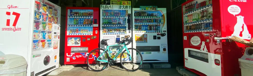 Cycling in Japan