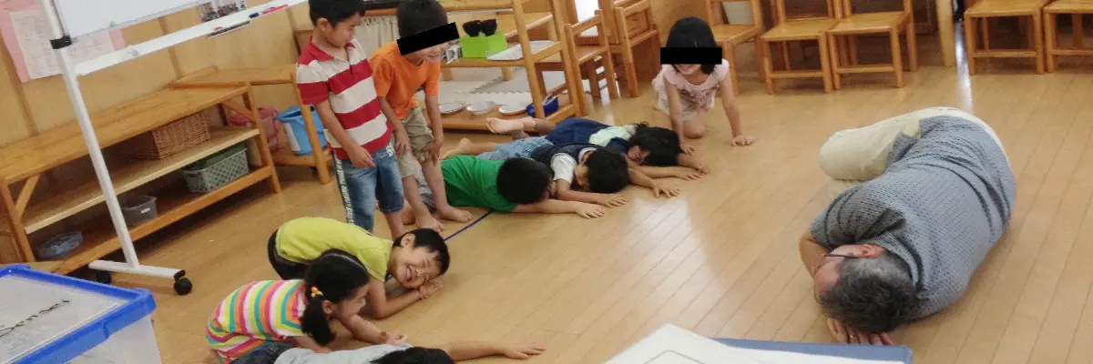 Emotions and Feelings Games