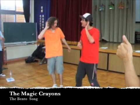 お弁当ソング。日本のランチソングの英語版