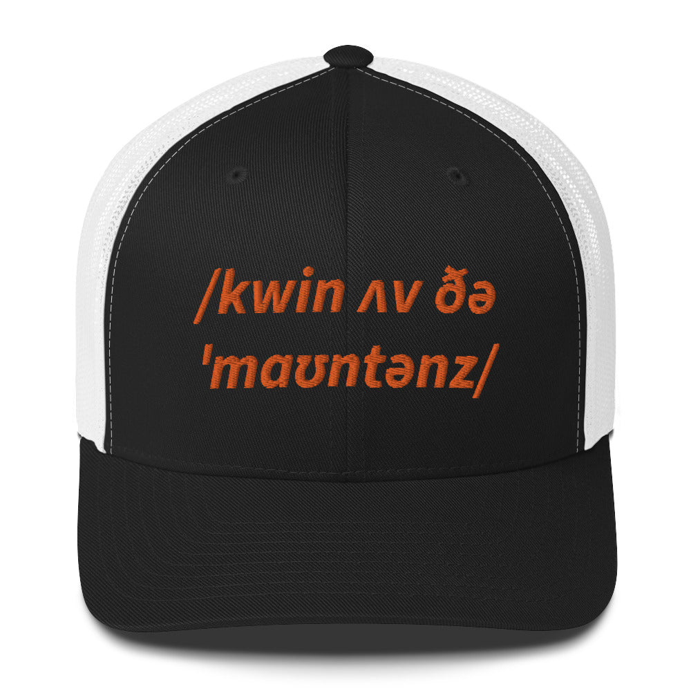Queen Of The Mountains QOM Truckers Cap, Phonetic Spelling, Adult