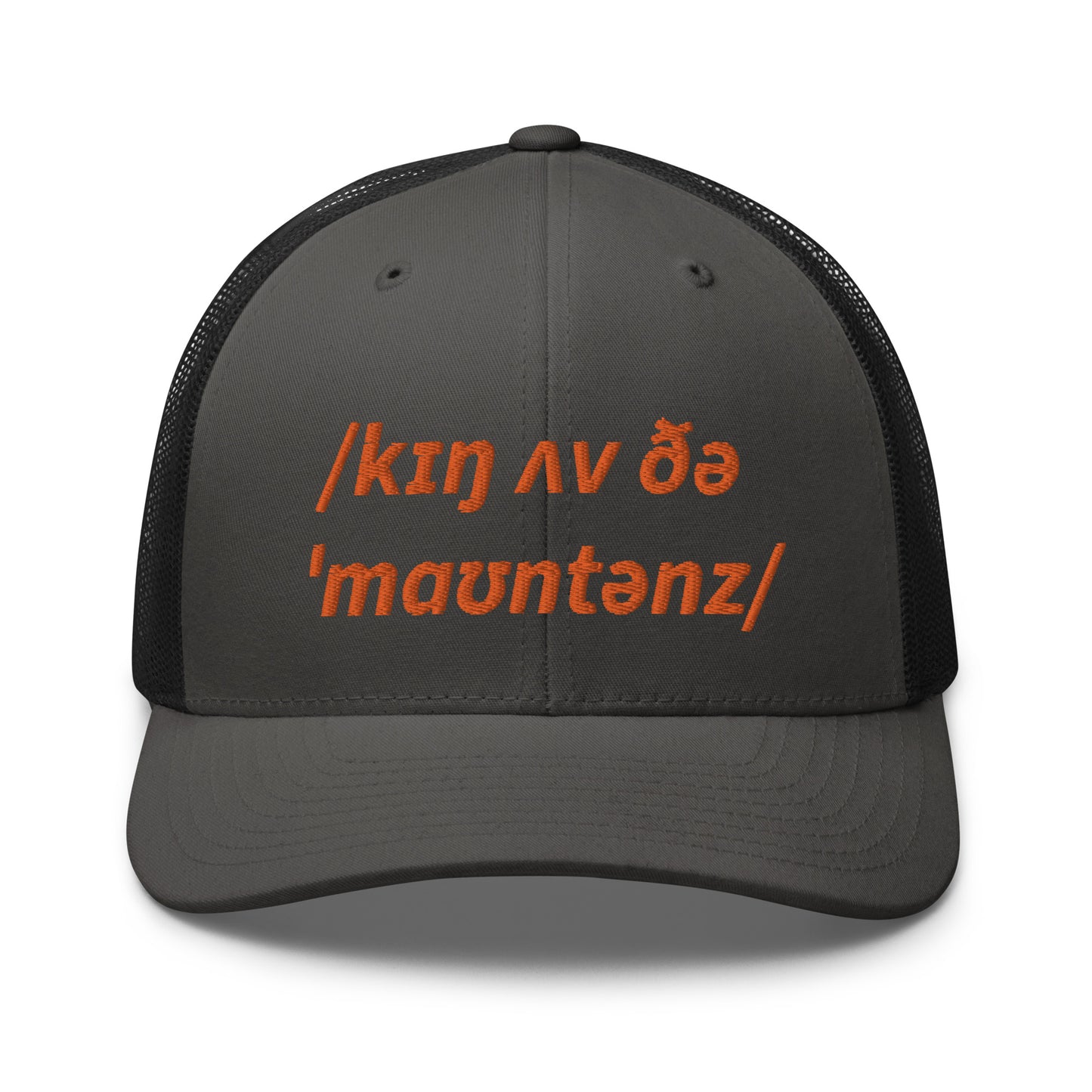 King Of The Mountains KOM Truckers Cap, Phonetic Spelling, Adult
