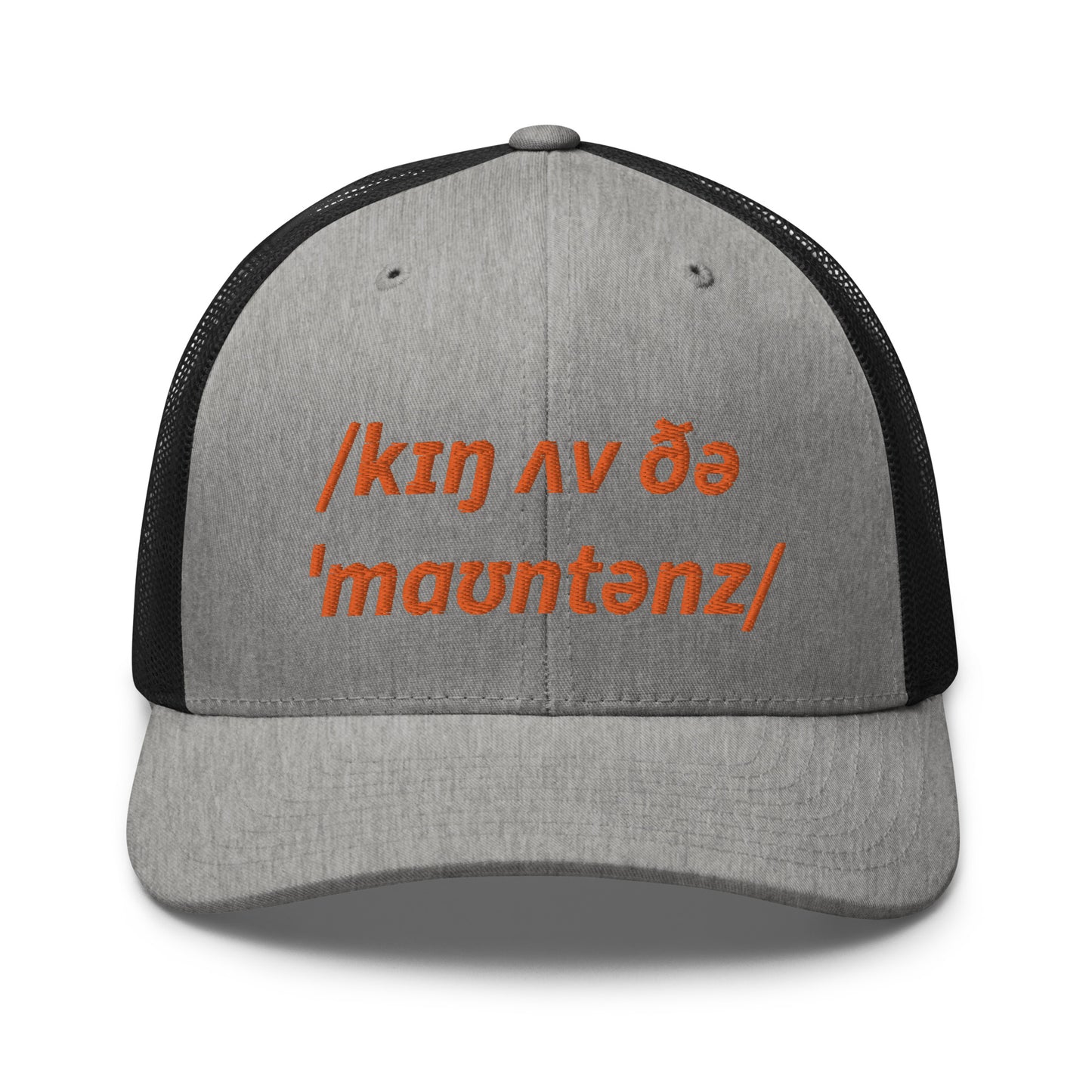 King Of The Mountains KOM Truckers Cap, Phonetic Spelling, Adult