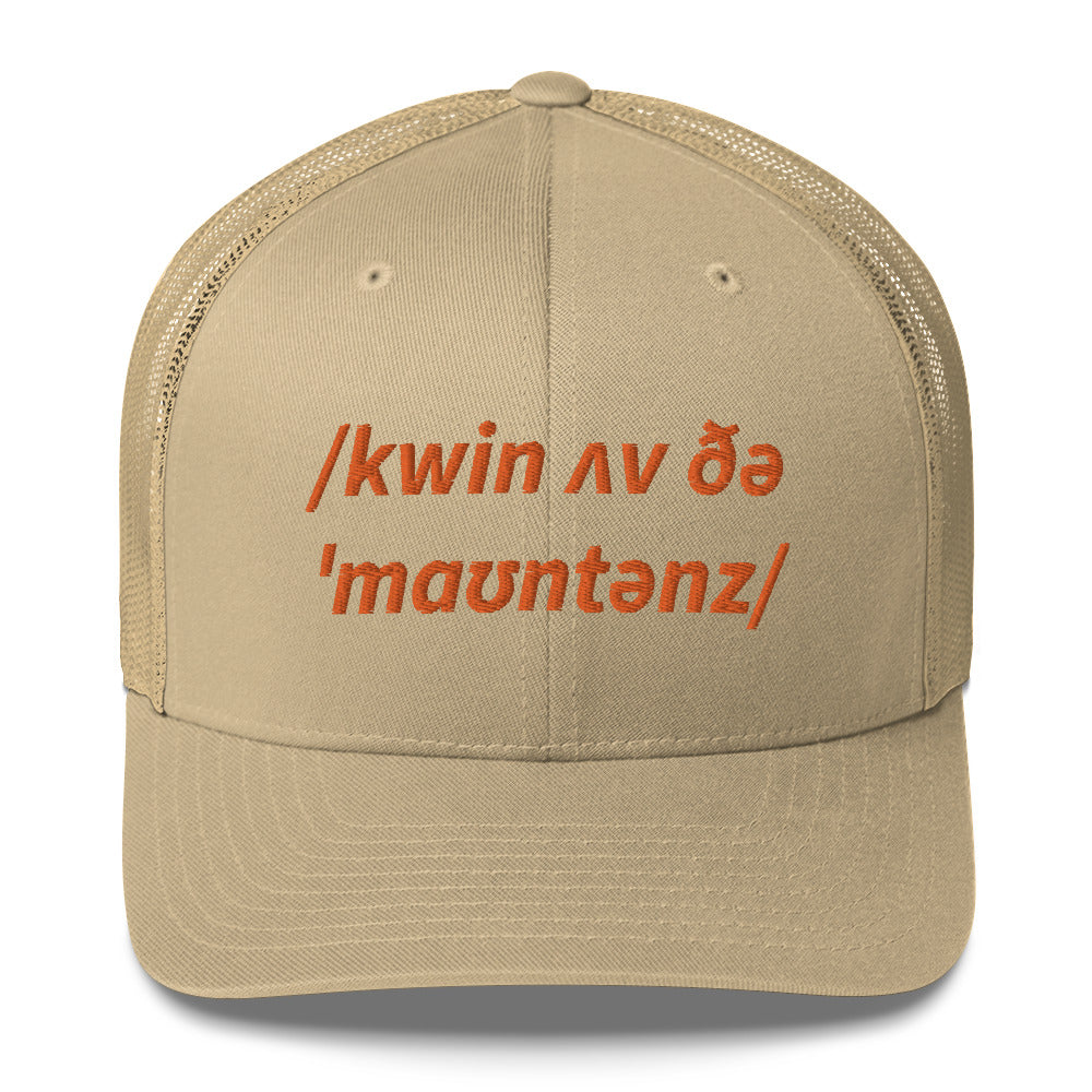 Queen Of The Mountains QOM Truckers Cap, Phonetic Spelling, Adult