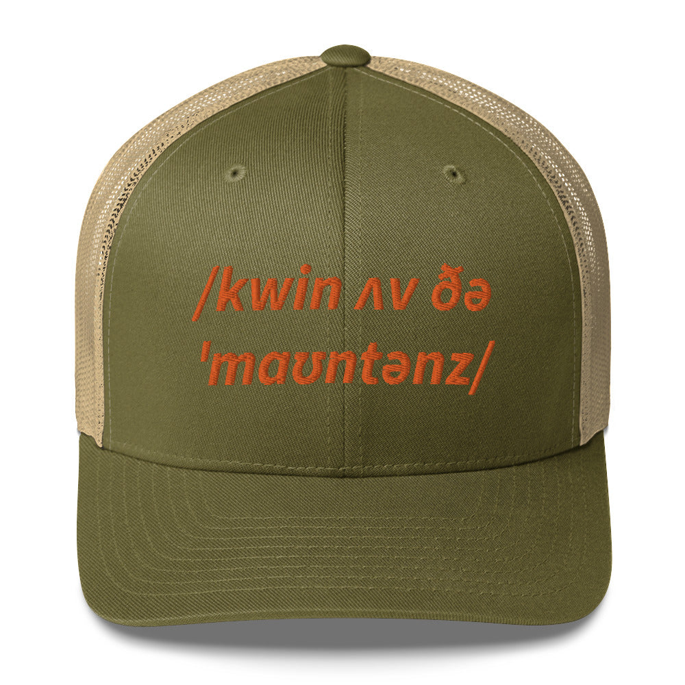 Queen Of The Mountains QOM Truckers Cap, Phonetic Spelling, Adult