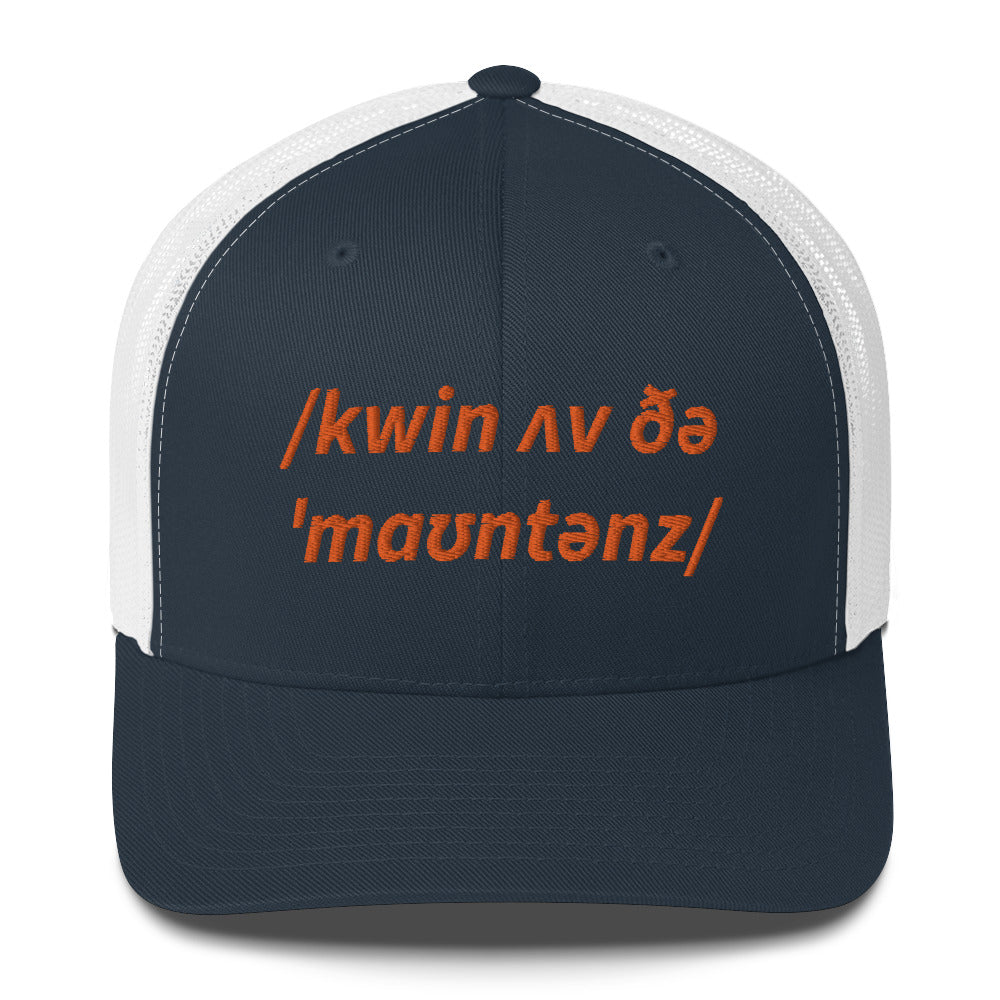 Queen Of The Mountains QOM Truckers Cap, Phonetic Spelling, Adult