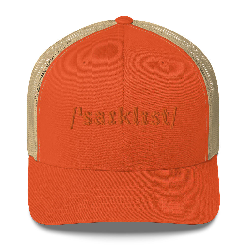 Cyclist Truckers Cap, Phonetic Spelling, Adult Cyclist