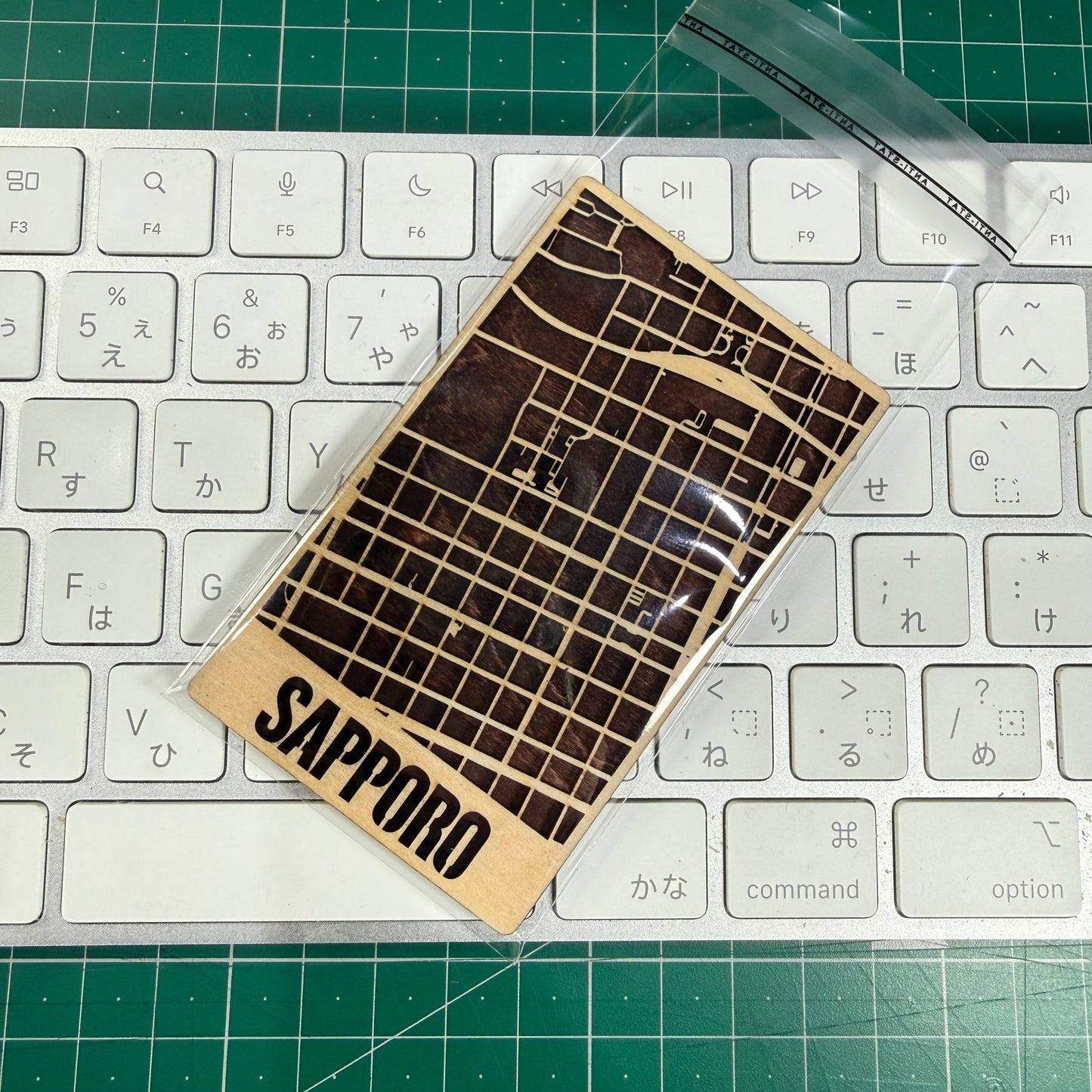 Sapporo Mini Map - Wood