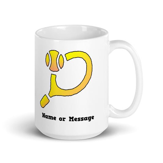 Personalized Yellow Tennis Racket And Ball Mug