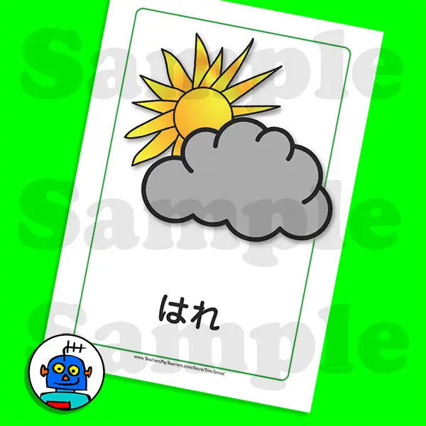 Japanese Weather Flash Cards | Digital Download