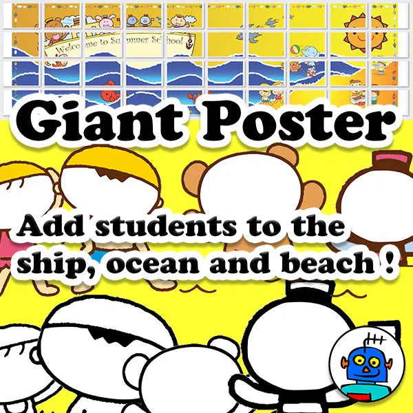 Giant Summer School Classroom Poster | Ocean or Beach Theme Mural | Digital Download