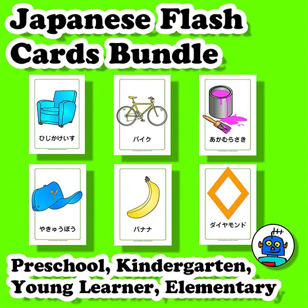 Japanese Flash Cards Bundle | Digital Download