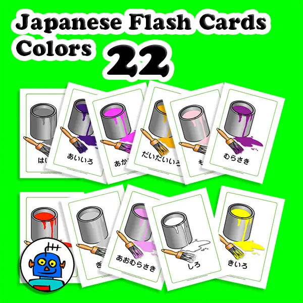 Japanese Colors Flash Cards | Digital Download