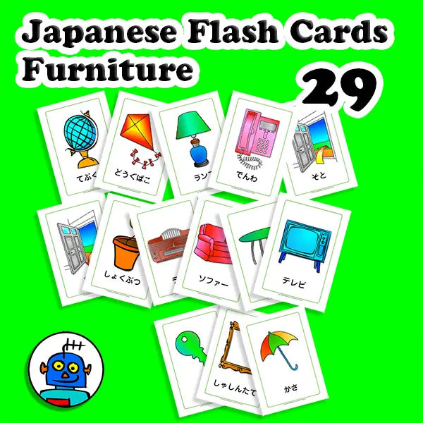 Japanese Furniture Flash Cards | Digital Download