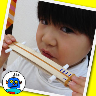 Sound Sandwich Noise Maker | Science & Music Craft | Digital Download