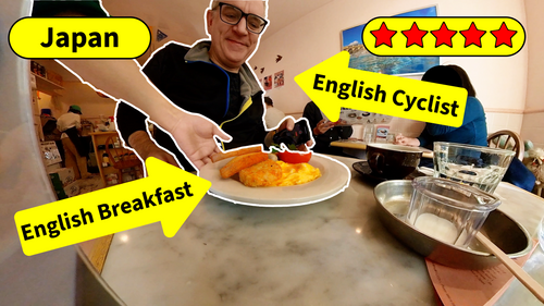 Full English Breakfast in Ginza, 360° Video
