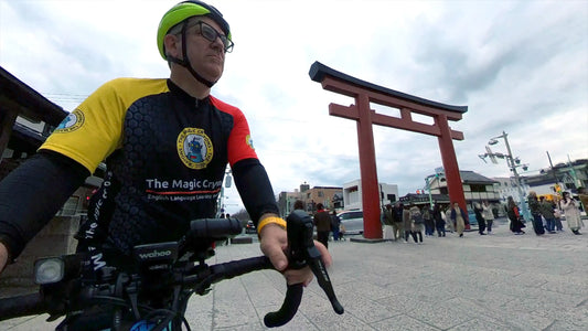 Hachimangu Shrine Kamakura Bianchi Infinitio