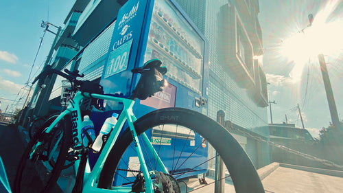 60 km/h Descent of Mt Takao – 360° Cycling Video Experience