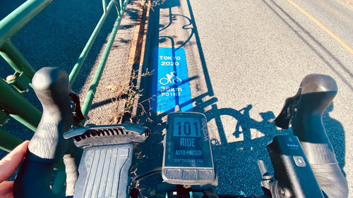 Cycling Kanagawa: Machida to Mt. Takao, Lake Sagami & Zebra Café