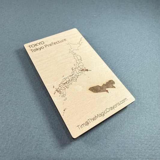Tokyo Mini Map – Wood