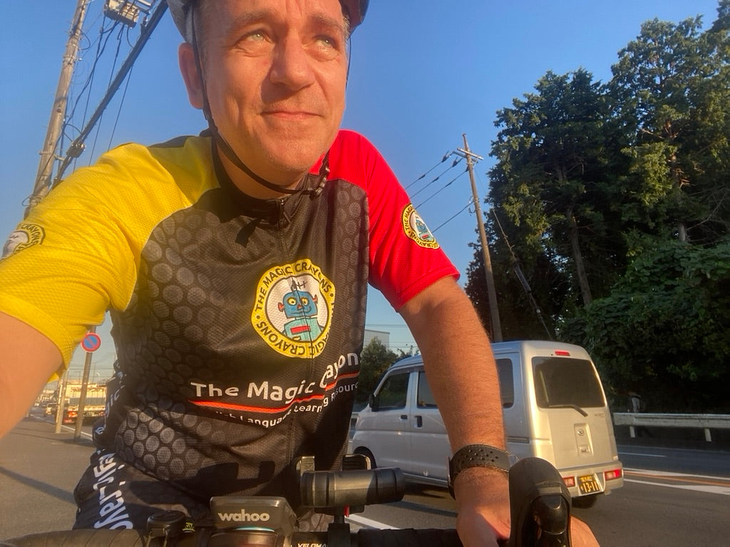 The Magic Crayons Cycling Team Kit