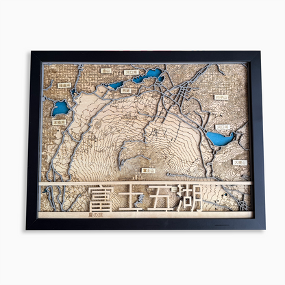 Mount Fuji Five Lakes Wooden Map