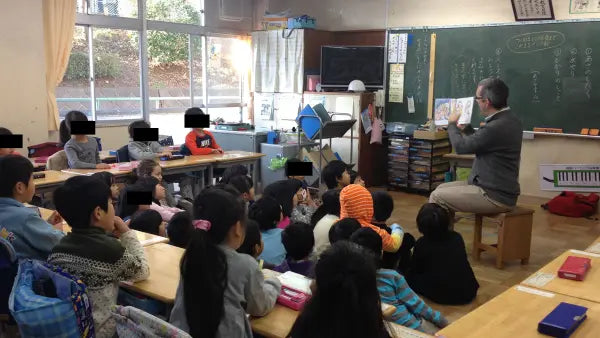 Reading aloud at a Japanese middle school