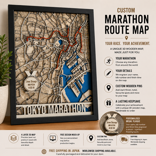 Custom Marathon Route Map – Layered Wood