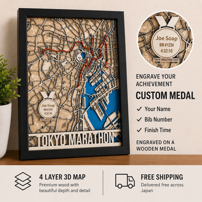 Tokyo Marathon Route Map – Layered Wood