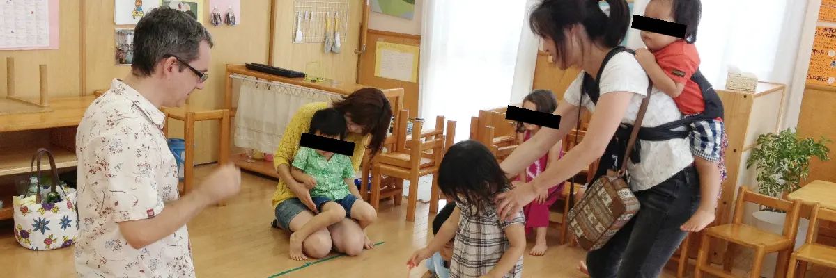 Classroom Games for 0-2 year olds