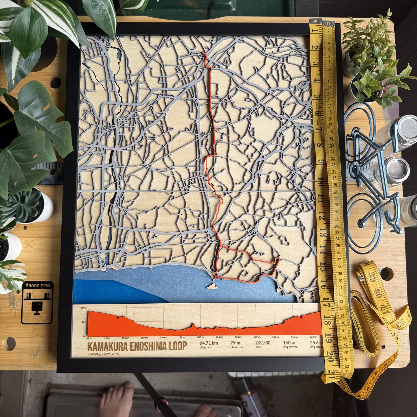 Minami-Machida to Enoshima Coastal Loop