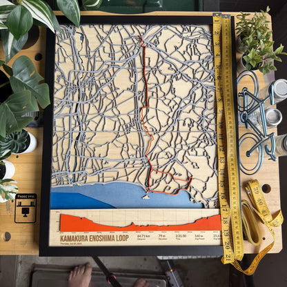 Minami-Machida to Enoshima Coastal Loop