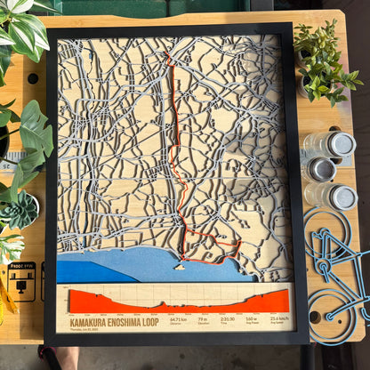 Minami-Machida to Enoshima Coastal Loop