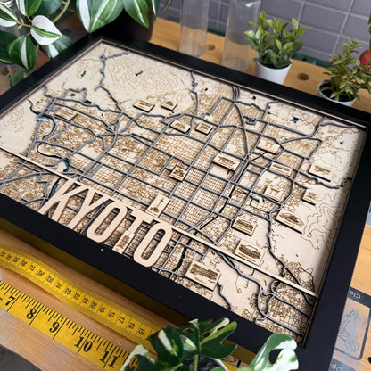 Kyoto City Map