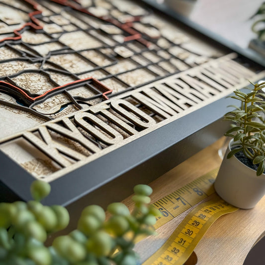 Kyoto Marathon Route Map