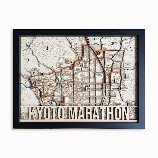 Kyoto Marathon Route Map