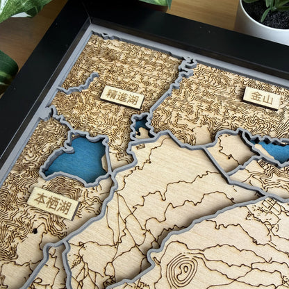 Mount Fuji Five Lakes Wooden Map