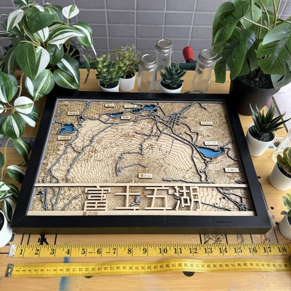 Mount Fuji Five Lakes Wooden Map