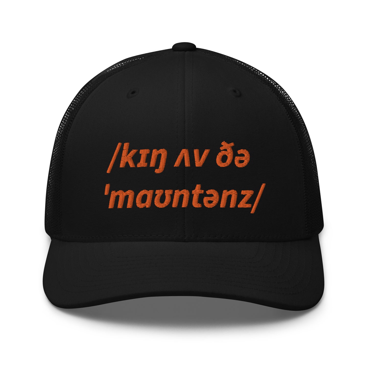 King Of The Mountains KOM Truckers Cap, Phonetic Spelling, Adult