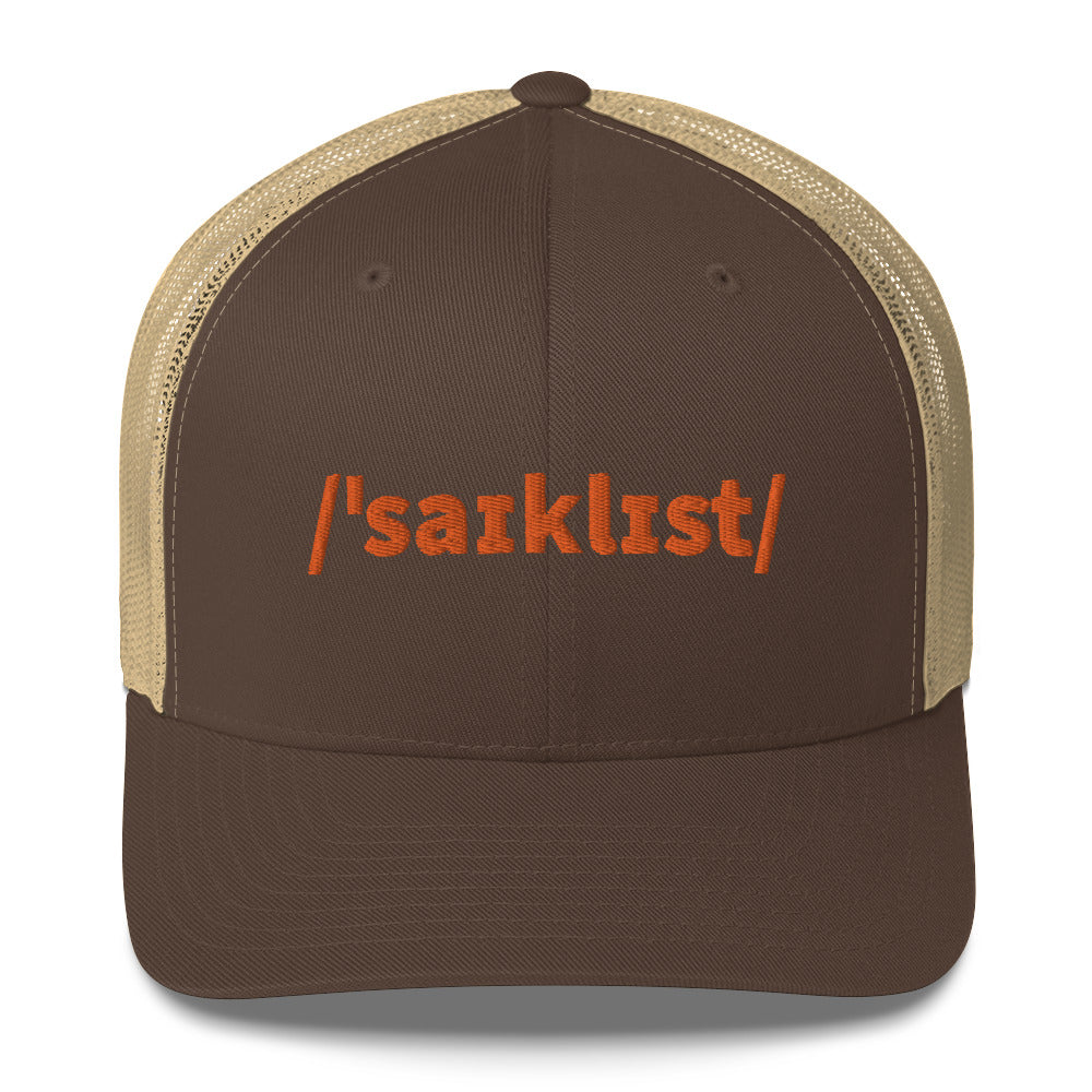 Cyclist Truckers Cap, Phonetic Spelling, Adult