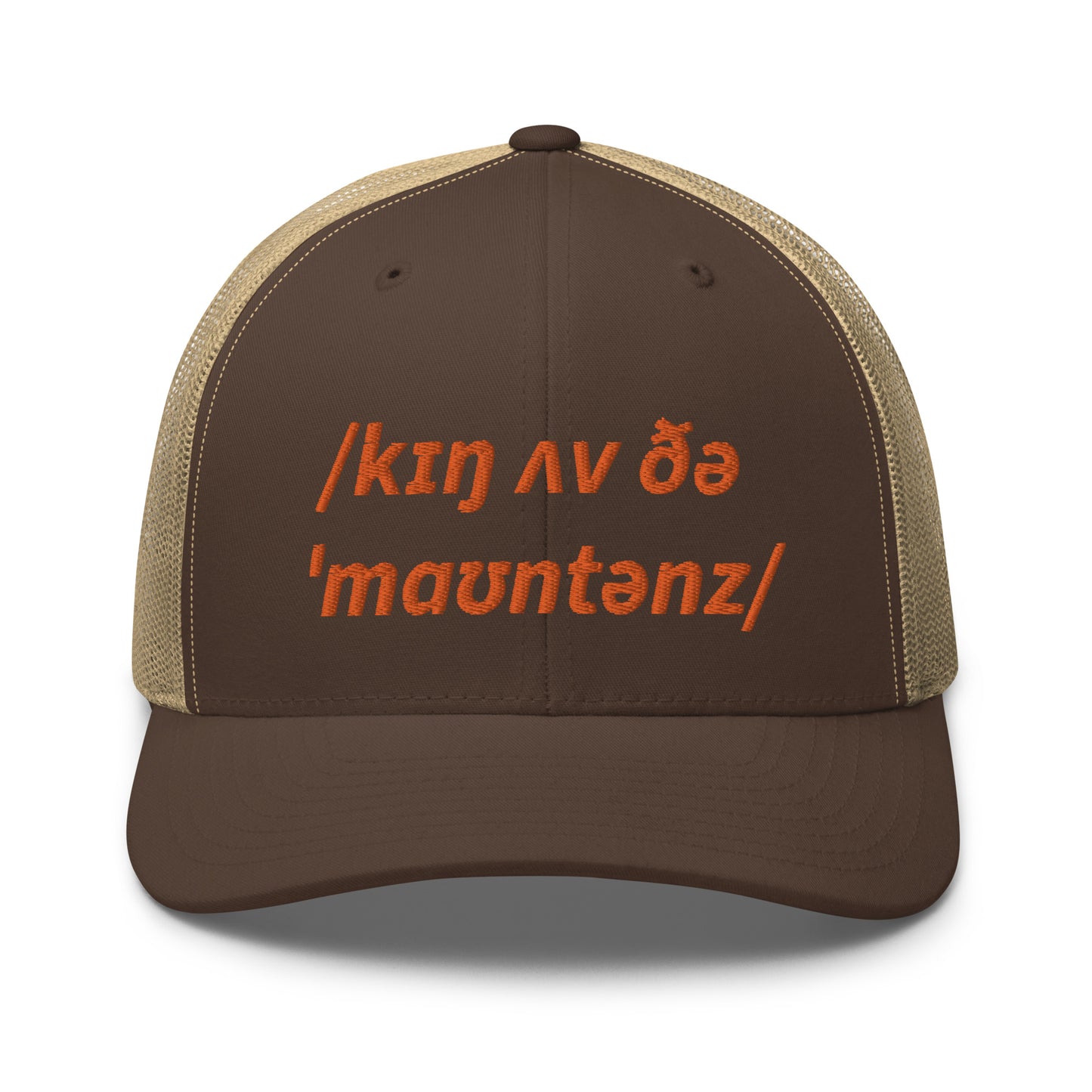 King Of The Mountains KOM Truckers Cap, Phonetic Spelling, Adult