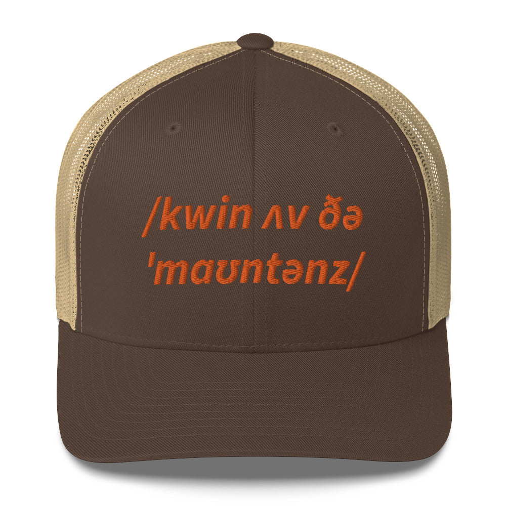 Queen Of The Mountains QOM Truckers Cap, Phonetic Spelling, Adult