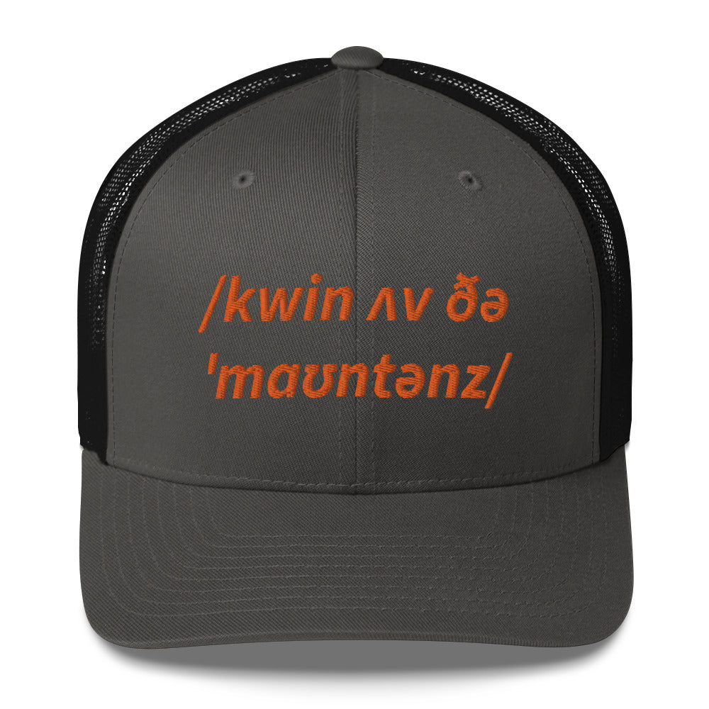 Queen Of The Mountains QOM Truckers Cap, Phonetic Spelling, Adult