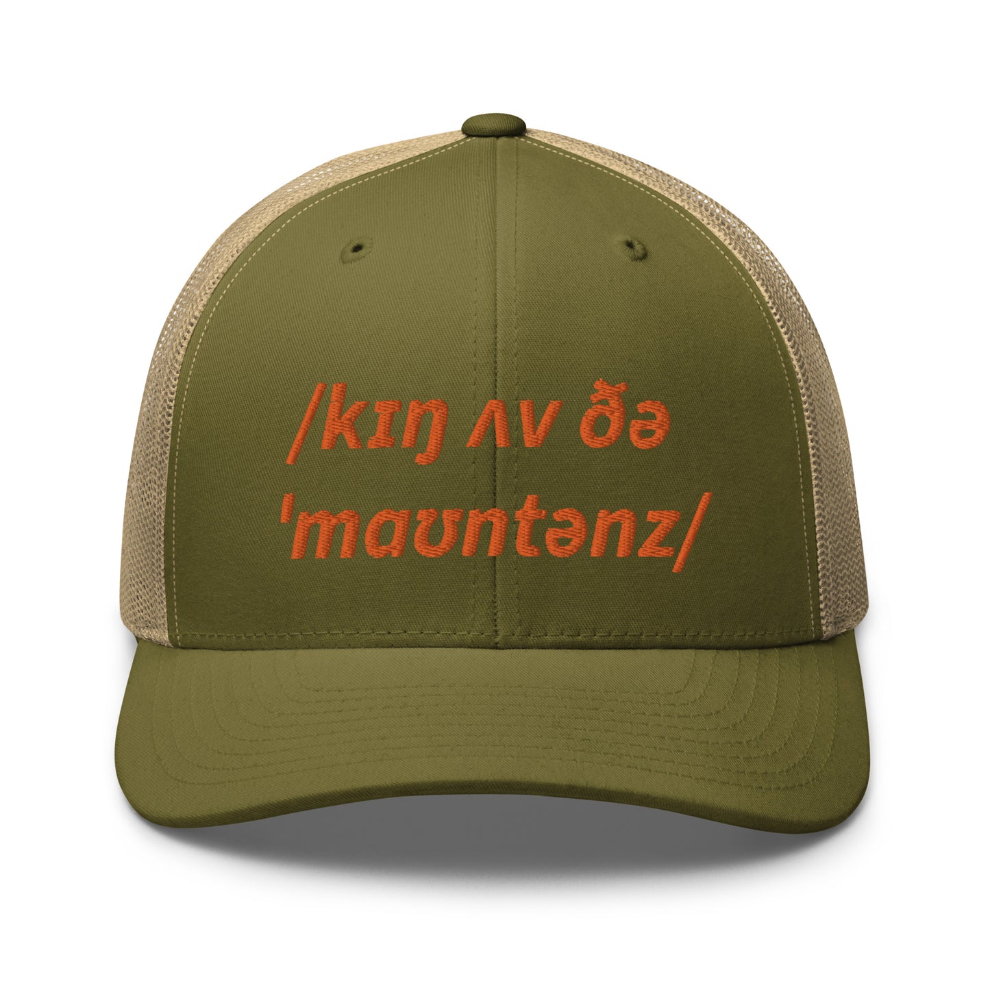 King Of The Mountains KOM Truckers Cap, Phonetic Spelling, Adult