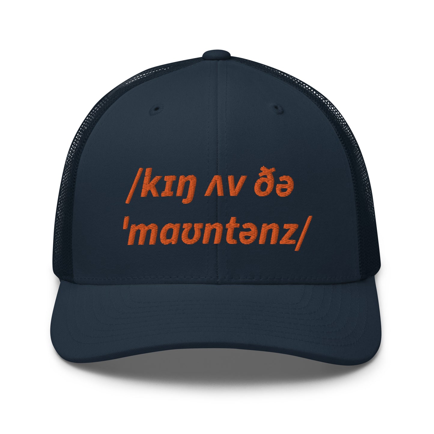 King Of The Mountains KOM Truckers Cap, Phonetic Spelling, Adult