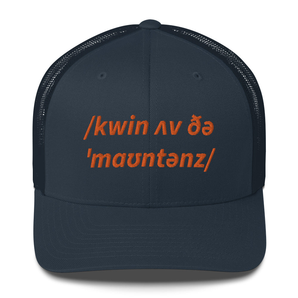 Queen Of The Mountains QOM Truckers Cap, Phonetic Spelling, Adult