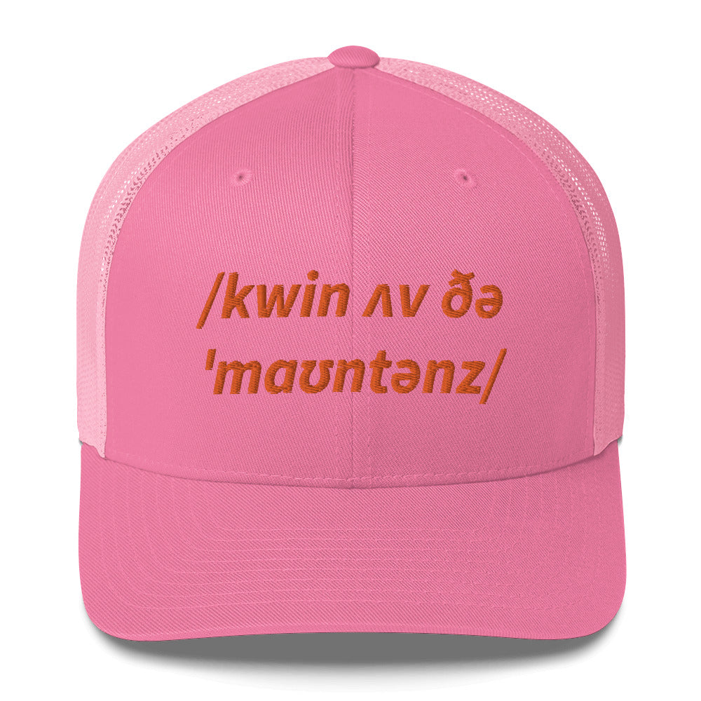 Queen Of The Mountains QOM Truckers Cap, Phonetic Spelling, Adult